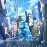 Project Sekai Movie: Kowareta Sekai to Utaenai Miku