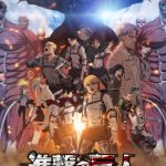 Shingeki no Kyojin Movie: Kanketsu-hen - The Last Attack